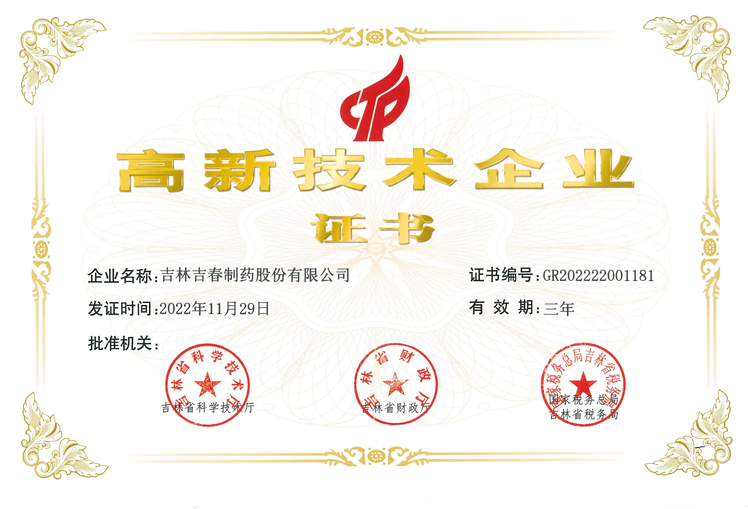 1679985954682742.png image.png