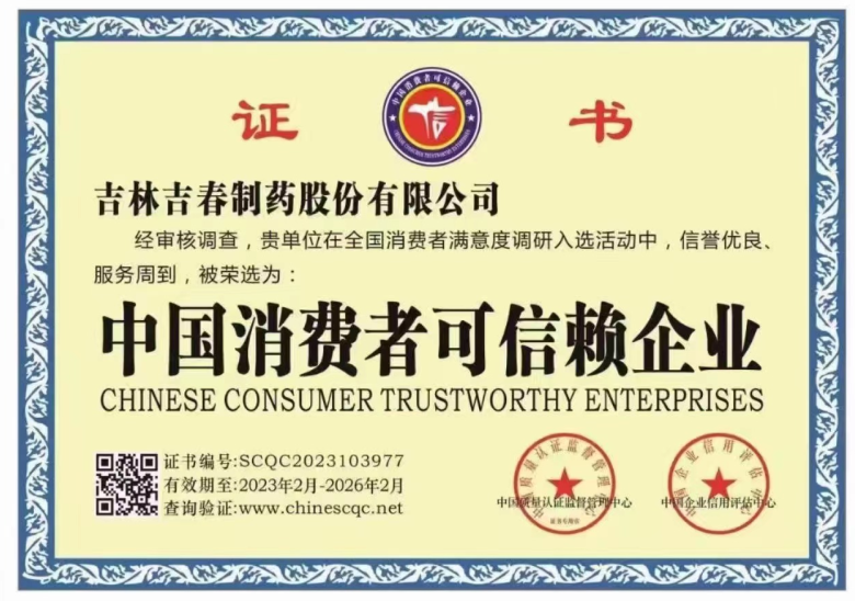 1679988901103934.png image.png